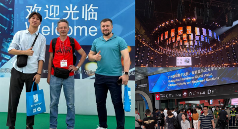 DIGIS на Prolight + Sound Guangzhou 2026